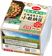 北海道産大豆の小粒納豆