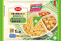 5種の野菜を使ったお子さまプレート　チャーハン風ごはん &麻婆豆腐セット