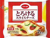 とろけるスライスチーズ