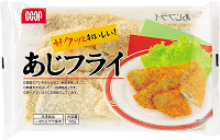 サクッとおいしい！あじフライ