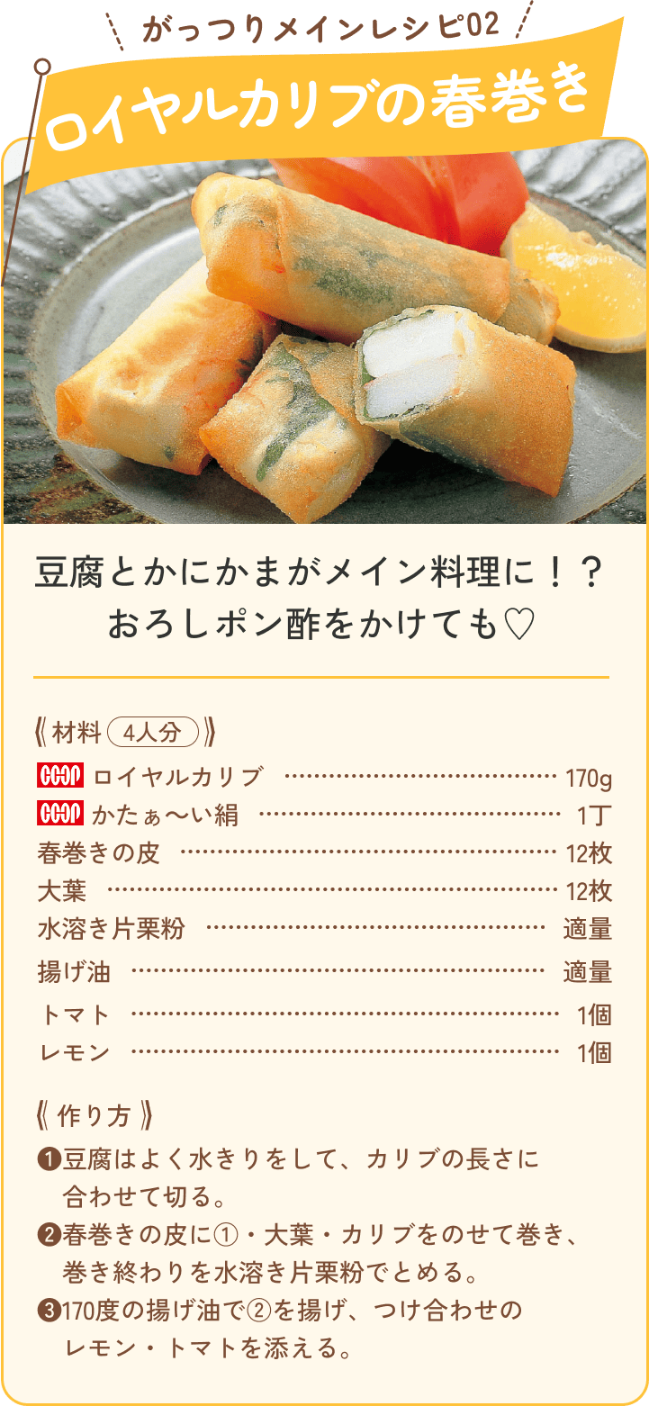 豆腐料理 素材クッキング 麻婆 クッキング de 水と豆腐を入れてレンジでチンすればOKな「カップ 全15巻 健康・医学