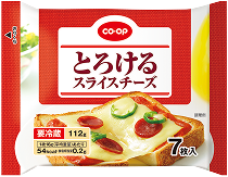 とろけるスライスチーズ
