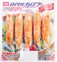 ロイヤルカリブ