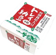 特別栽培大豆トレイ納豆（小粒）