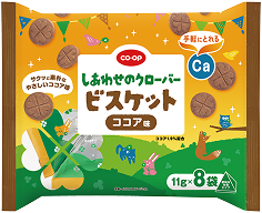 しあわせのクローバービスケット　ココア味