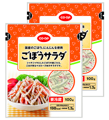 ごぼうサラダ