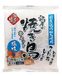 鶏屋の焼き鳥串セット塩味