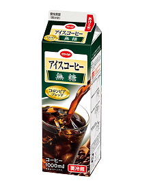 アイスコーヒー無糖ブラック