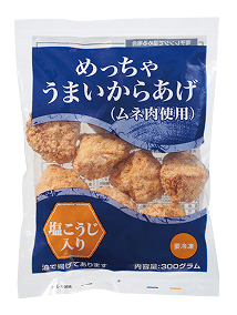 めっちゃうまい からあげ（ムネ肉使用）