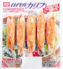 ロイヤルカリブ