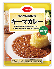 キーマカレー
