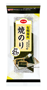 有明海産焼のり〈おにぎり・おもち用〉