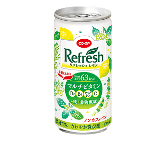 リフレッシュ（レモン）