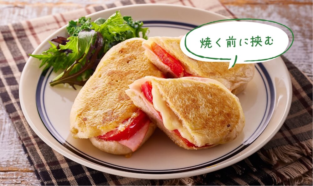 ブラウンサーブロール｜商品を深堀り 魅力・再発見！