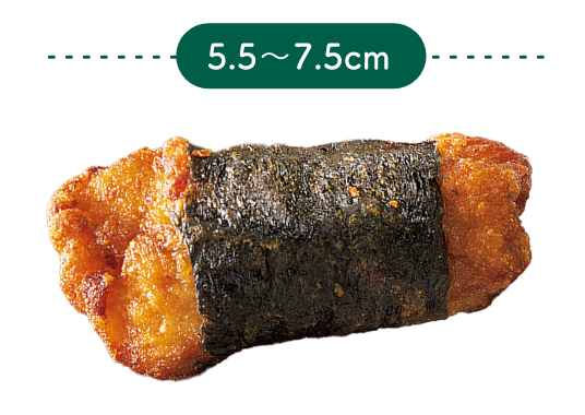 5.5～7.5cm