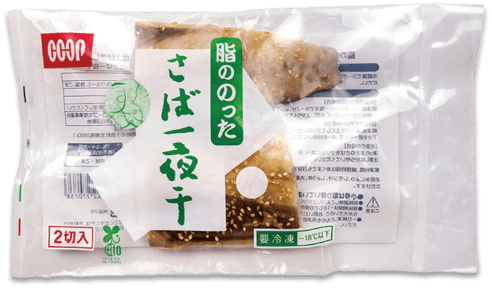 120g（2切）