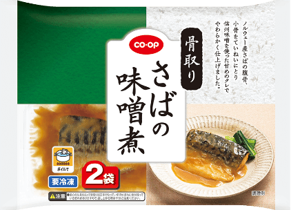190g（2袋）
