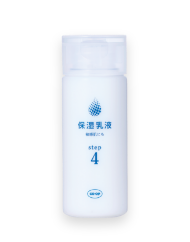 基礎 保湿乳液１５０㎖