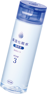 特に乾燥が気になる方に